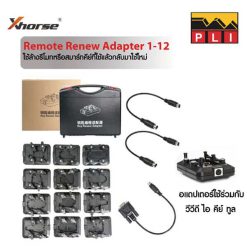 Remote Renew Adapter 1-12