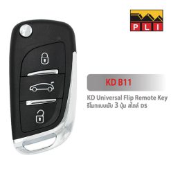 KD Universal Remote B11 B (รีโมทต่อสาย)