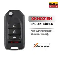 VVDI Remote XKHO21EN (แทน XKHO01EN) XK (รีโมทต่อสาย)