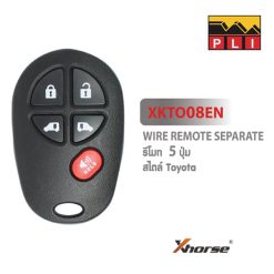 VVDI Remote XKTO08EN XK (รีโมทต่อสาย)