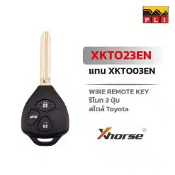 VVDI Remote XKTO23EN XK (รีโมทต่อสาย) แทน XKTO03EN