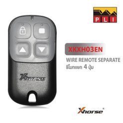VVDI Remote XKXH23EN XK (รีโมทต่อสาย)
