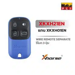 VVDI Remote XKXH21EN XK (รีโมทต่อสาย) แทน XKXH01EN
