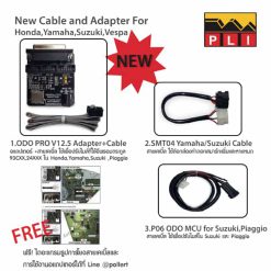 New Cable and Adapter For Honda,Yamaha,Suzuki,Vespa