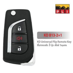 KD Universal Remote B13-2+1 B (รีโมทต่อสาย)