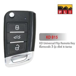KD Universal Remote B15 B (รีโมทต่อสาย)