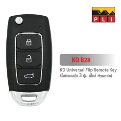 KD Universal Remote B28