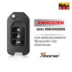 VVDI Remote XNHO20EN แทน XNHO00EN