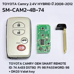 SM-CAM2-4B-74-oem-toyota-camry-74-98-smart-remote-key