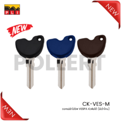 CK-VES-M ดอกเปล่าใส่ชิพ VESPA หัวพับได้ (มีเว้าโคน) สีดำ, สีฟ้า, สีน้ำตาล