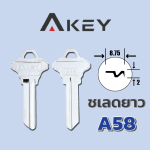 AKEY