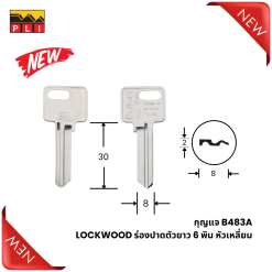 B483A LOCKWOOD ร่องปาดตัวยาว 6 พิน หัวเหลี่ยม