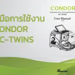 เครื่องตัด Xhorse XCMT01GL Condor XC-TWINS พร้อมระบบจดจำ AI และหัวตัดคู่