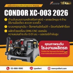 Xhorse Condor XC-003 2026 Key Cutting Machine