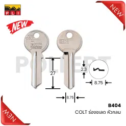 B404 COLT ร่องชเลด หัวกลม