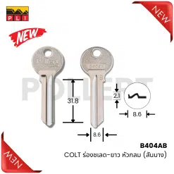 B404AB COLT ร่องชเลด-ยาว หัวกลม(สันบาง)