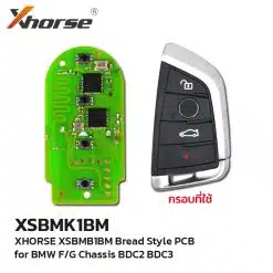 XHORSE XSBMK1BM BMW Knife Style PCB for BMW F/G Chassis BDC2 BDC3