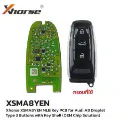 Xhorse XSMA8YEN MLB Key PCB for Audio A8 Droplet Type 3 Buttons with Key Shell (OEM Chip Solution)