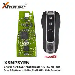 Xhorse XSMPSYEN MLB Remote Key PCB for POR Type 3 Buttons with Key Shell (OEM Chip Solution)