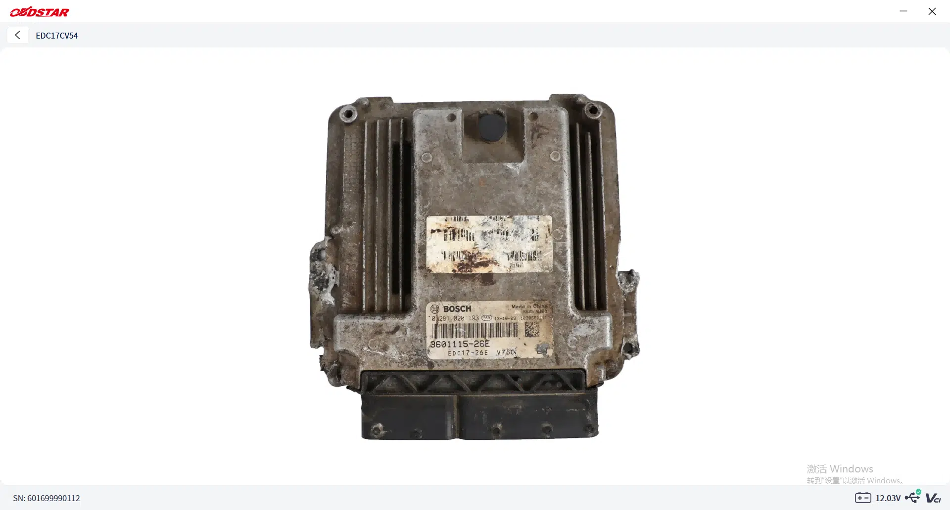 OBDSTAR-ECU-MASTE- A+B+C+D-Full-Version-for-Passenger-Car-EV-Motorcycle-Truck-Tractor-ECM-TCM-BCM-Clone-airbag-reset-X