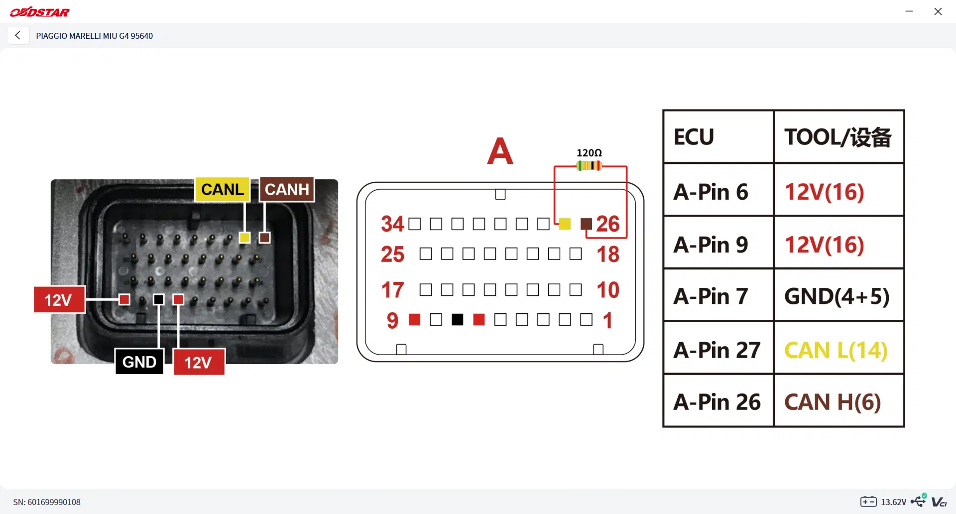 OBDSTAR-MASTER-B-Version-for-Motorcycle-ECM-TCM-BCM-Clone-C