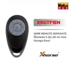 Xhorse XKGTF1EN รีโมทแยก 5 ปุ่ม All-In-One Garage Remote Control 3 Garage Doors Simultaneously