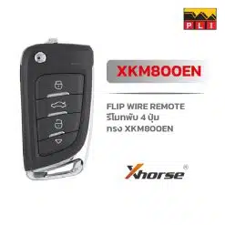 VVDI Xhorse XKM800EN รีโมทพับ 4 ปุ่ม ทรง XKM800EN