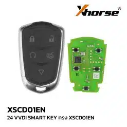 Xhorse XSCD01EN 24 VVDI SMART KEY ทรง XSCD01EN
