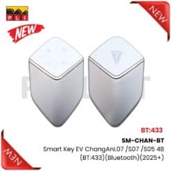 SM-CHAN-BT Smart Key EV ChangAnL07 /S07 /S05 4B (BT:433)(Bluetooth)(2025+)