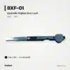 BXF-01 กุญแจพับ Digital Door Lock หัวยาง Pollert