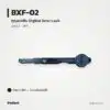 BXF-02 กุญแจพับ Digital Door Lock หัวยาง Pollert