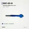 BXF-03-B กุญแจพับ Digital Door Lock หัวยาง Pollert